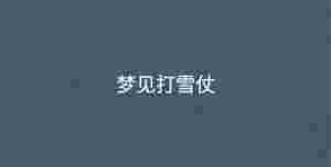 深色背景 - 2023-02-27T142844.949.jpg