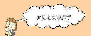 寶寶取名 - 2023-03-01T140739.751.jpg