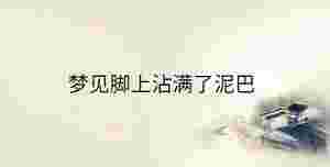 傳統 - 2023-03-01T145921.997.jpg