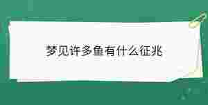 開學季 - 2023-03-06T105647.369.jpg