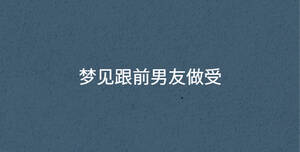深色背景 - 2023-03-06T113759.777.jpg