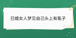 開學季 - 2023-03-08T143749.950.jpg
