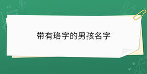 開學季 - 2023-03-09T113515.630.jpg