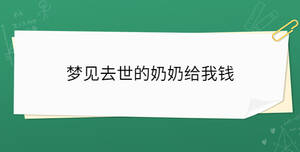 開學(xué)季 - 2023-03-13T163434.955.jpg