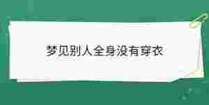 開學(xué)季 - 2023-03-13T141819.004.jpg