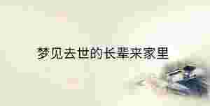 傳統 - 2023-03-13T164630.117.jpg