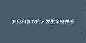 深色背景 - 2023-03-14T114013.675.jpg