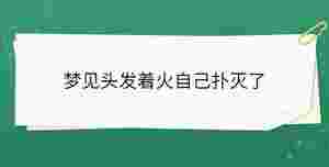 開學(xué)季 - 2023-03-14T153125.903.jpg