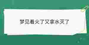 開學(xué)季 - 2023-03-17T133653.009.jpg