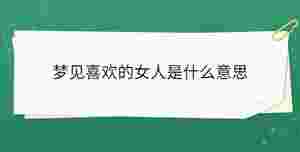 開學季 - 2023-03-29T094851.790.jpg