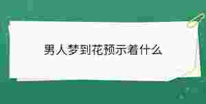 開學季 - 2023-03-30T113223.190.jpg