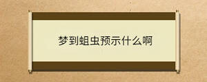 問答 - 2023-03-31T144426.320.jpg
