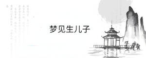 背景圖 - 2023-04-12T154949.446.jpg