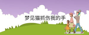 孩子起名 - 2023-04-12T154001.284.jpg