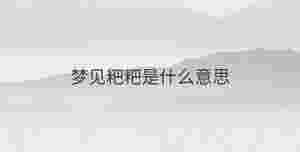 簡單 - 2023-04-13T101826.843.jpg