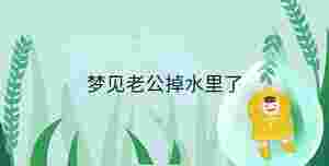 小孩起名 - 2023-04-13T102426.337.jpg