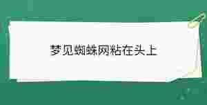 開學季 - 2023-04-14T133724.991.jpg