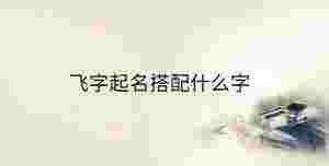 傳統(tǒng) - 2023-04-17T154314.311.jpg