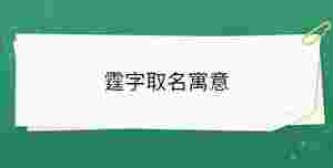 開(kāi)學(xué)季 - 2023-04-17T152024.792.jpg