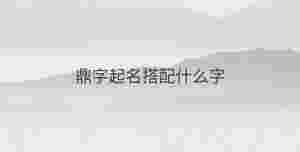 簡單 - 2023-04-17T155534.981.jpg