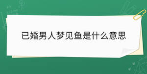 開學季 - 2023-04-18T161814.629.jpg