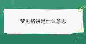 開學季 - 2023-04-19T161455.761.jpg