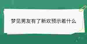 開學季 - 2023-04-19T162710.921.jpg