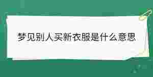 開學季 - 2023-04-19T133333.379.jpg