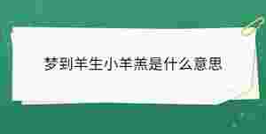 開學季 - 2023-04-20T160926.928.jpg