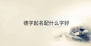 傳統(tǒng) - 2023-04-20T132621.074.jpg