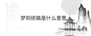 背景圖 - 2023-04-20T135702.057.jpg