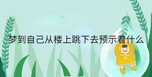 小孩起名 - 2023-04-20T162934.549.jpg