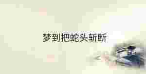 傳統(tǒng) - 2023-04-20T151413.729.jpg