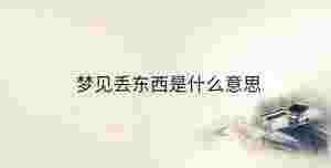 傳統 - 2023-04-21T100939.394.jpg