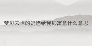 簡單 - 2023-04-24T142813.752.jpg