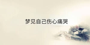 傳統 - 2023-05-04T113433.341.jpg