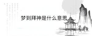 背景圖 - 2023-05-09T162253.671.jpg