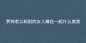 深色背景 - 2023-05-10T103945.128.jpg