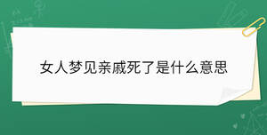 開學季 (19).jpg