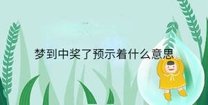 小孩起名 (30).jpg