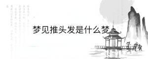 背景圖 (51).jpg