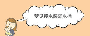 寶寶取名 (40).jpg