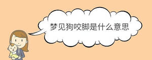 寶寶取名 (43).jpg