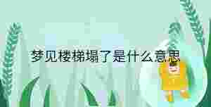 小孩起名 (65).jpg