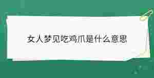 開(kāi)學(xué)季 (73).jpg