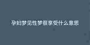 深色背景 (69).jpg