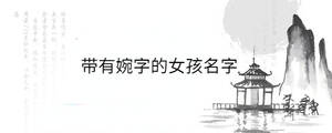 背景圖 (84).jpg