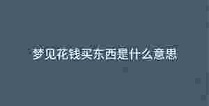 深色背景 (97).jpg