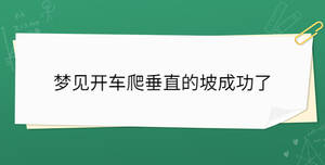 開學季 - 2023-06-27T135821.832.jpg