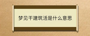問答 - 2023-06-27T134914.525.jpg